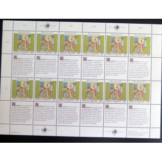 UN ONU : Planche de 12 timbres de l'ONU Human Rights article 12