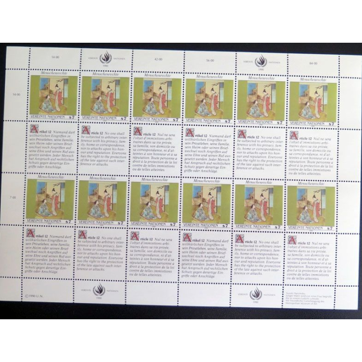 UN ONU : Planche de 12 timbres de l'ONU Human Rights article 12
