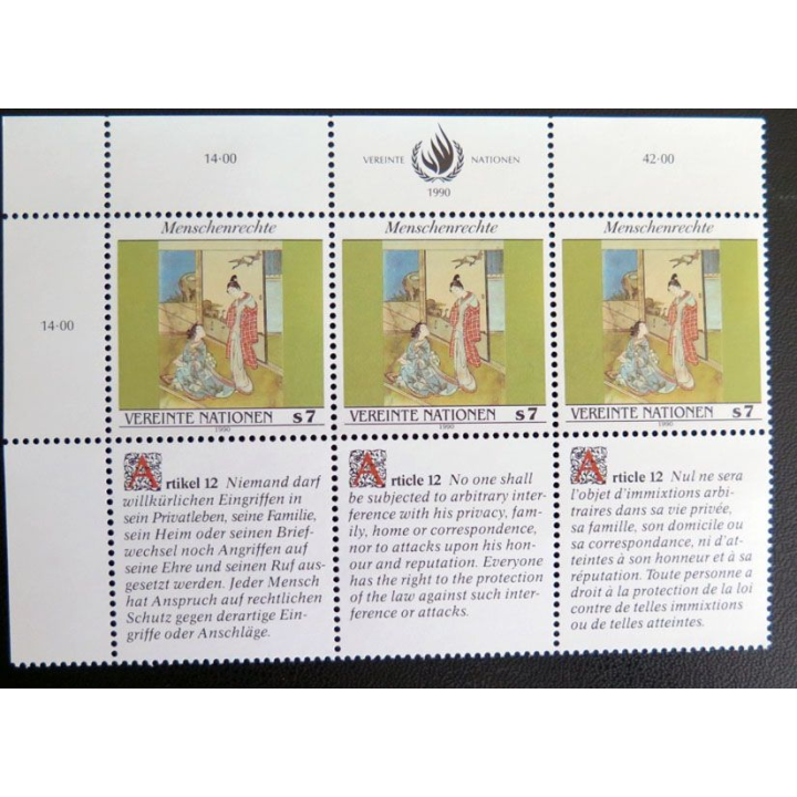 UN ONU : Planche de 3 timbres de l'ONU Human Rights article 12