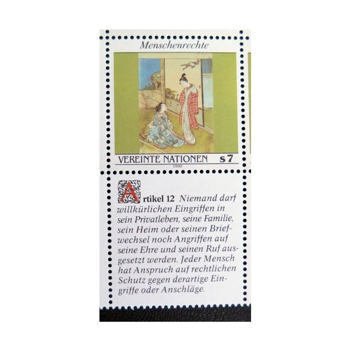 UN ONU : Planche de 3 timbres de l'ONU Human Rights article 12