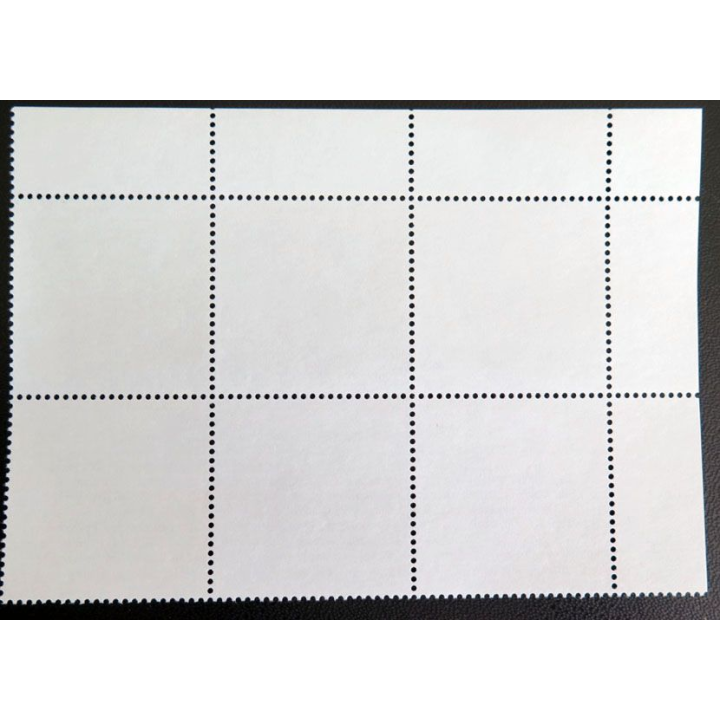 UN ONU : Planche de 3 timbres de l'ONU Human Rights article 12