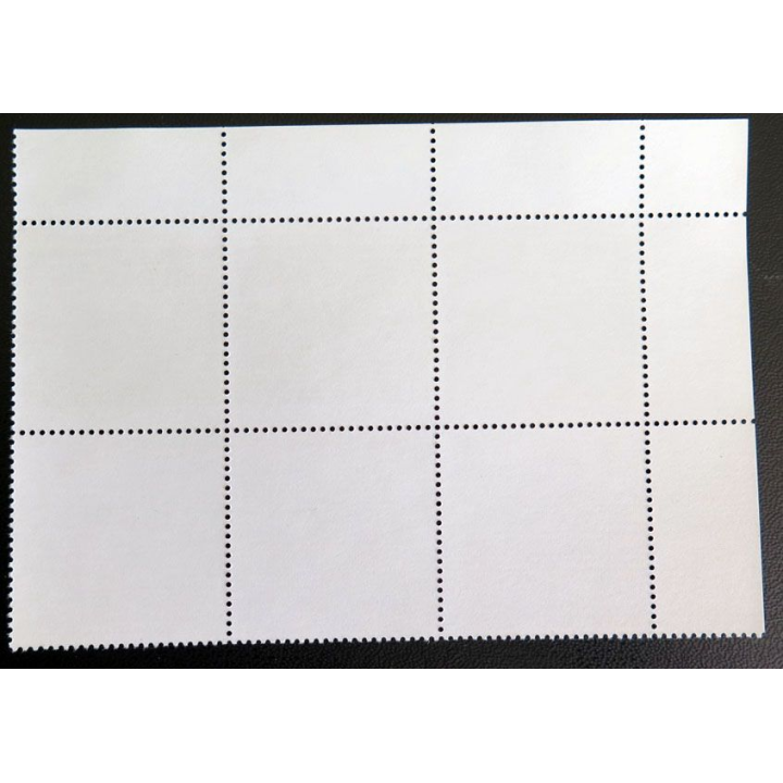UN ONU : Planche de 3 timbres de l'ONU Human Rights article 11