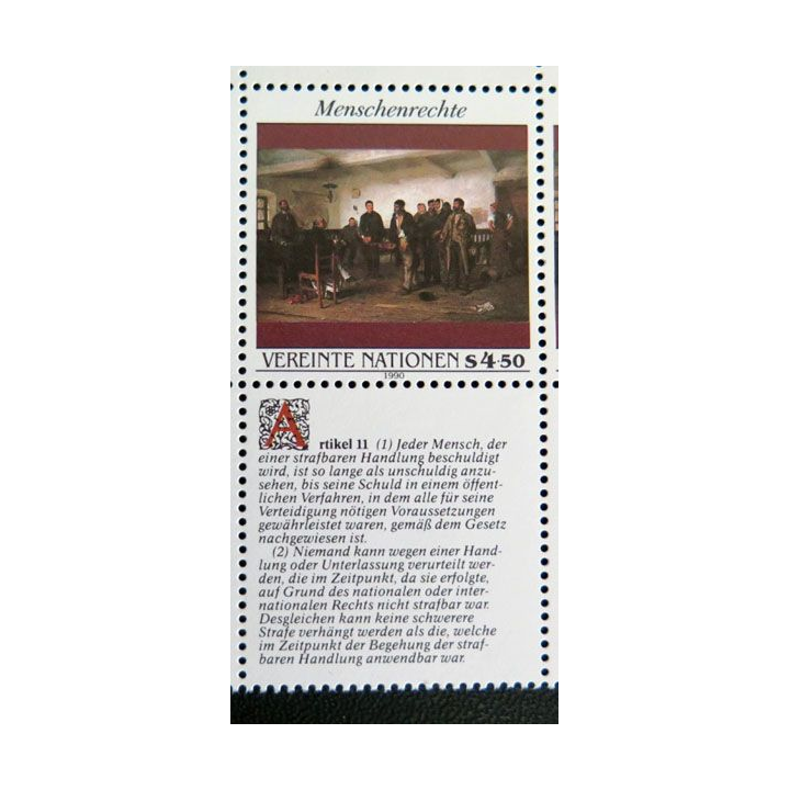 UN ONU : Planche de 3 timbres de l'ONU Human Rights article 11