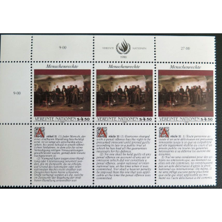 UN ONU : Planche de 3 timbres de l'ONU Human Rights article 11