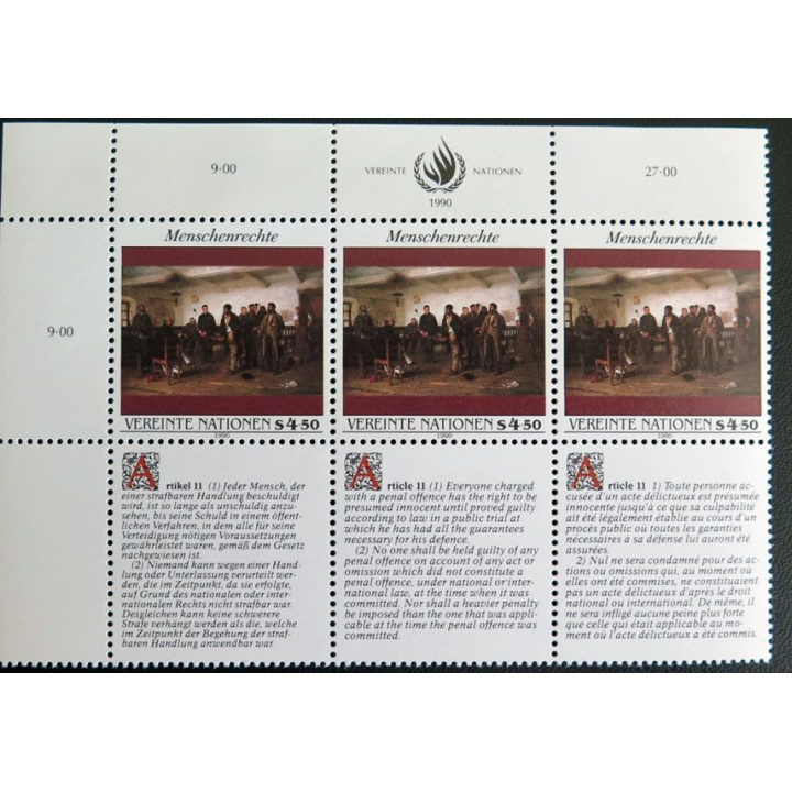 UN ONU : Planche de 3 timbres de l'ONU Human Rights article 11