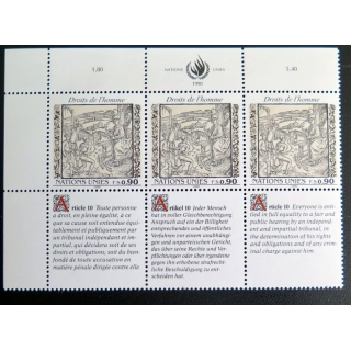 UN ONU : Planche de 3 timbres de l'ONU Human Rights article 10