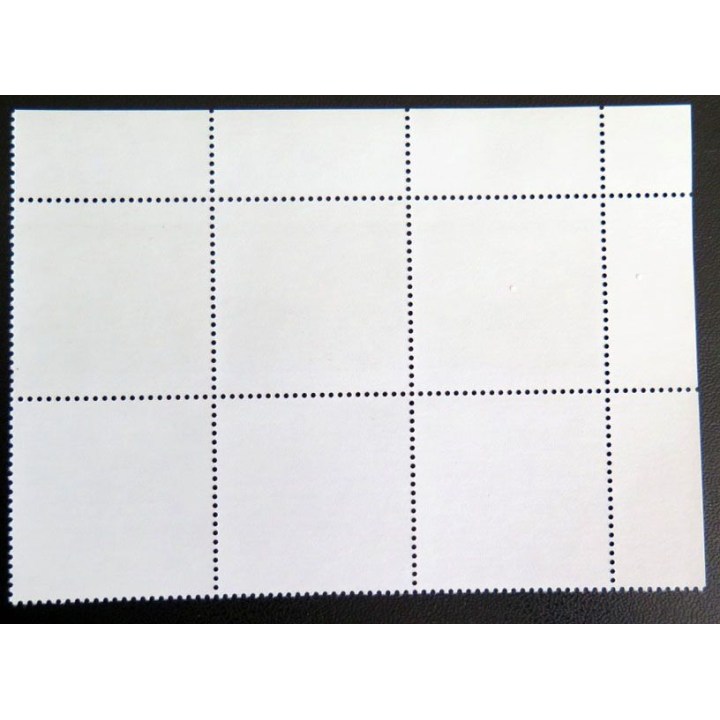 UN ONU : Planche de 3 timbres de l'ONU Human Rights article 8