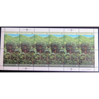 UN ONU : Planche de 12 timbres de l'ONU survival of the forests 1988