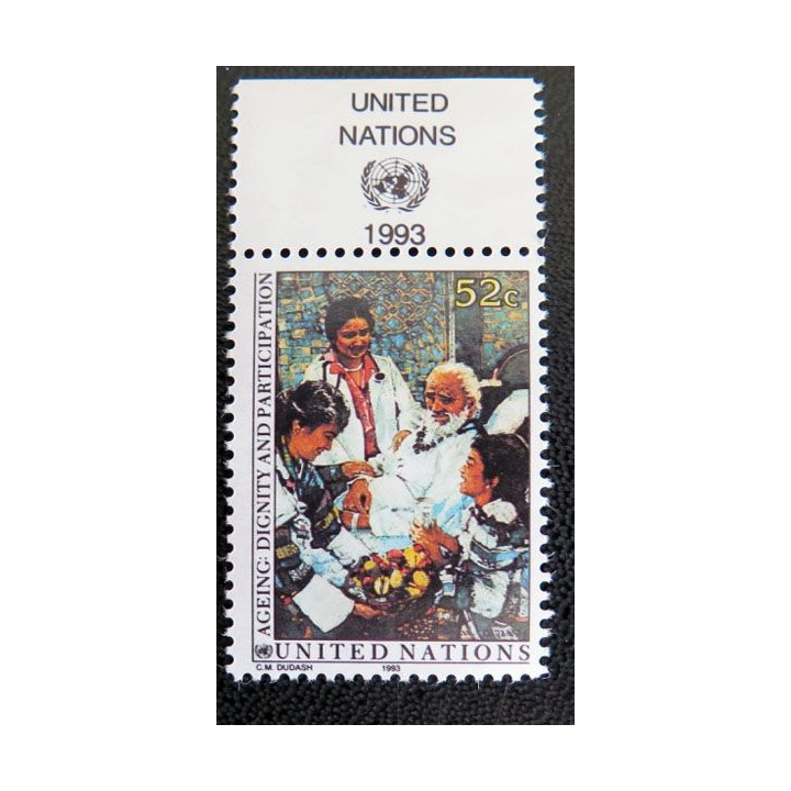 UN ONU : Planche de 17 timbres des Nations Unies 1992 et 1993
