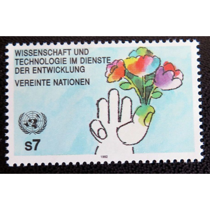 UN ONU : Planche de 17 timbres des Nations Unies 1992 et 1993