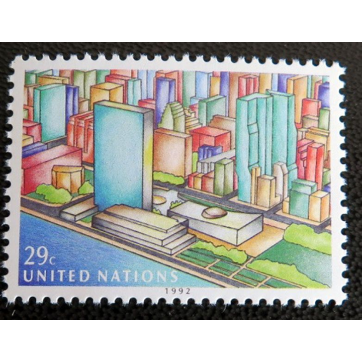 UN ONU : Planche de 17 timbres des Nations Unies 1992 et 1993