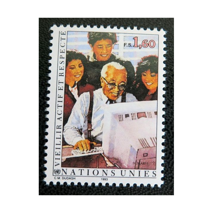 UN ONU : Planche de 17 timbres des Nations Unies 1992 et 1993