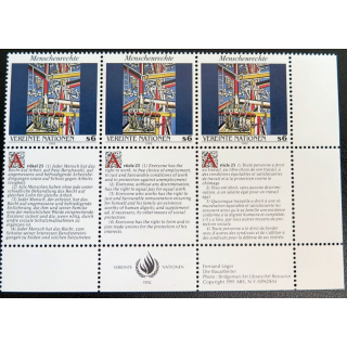 UN ONU : Planche de 3 timbres de l'ONU Human Rights article 23