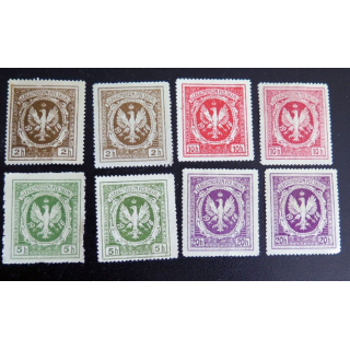 POLOGNE Planche de 8 timbres neufs de Legionistom Polskim 1916