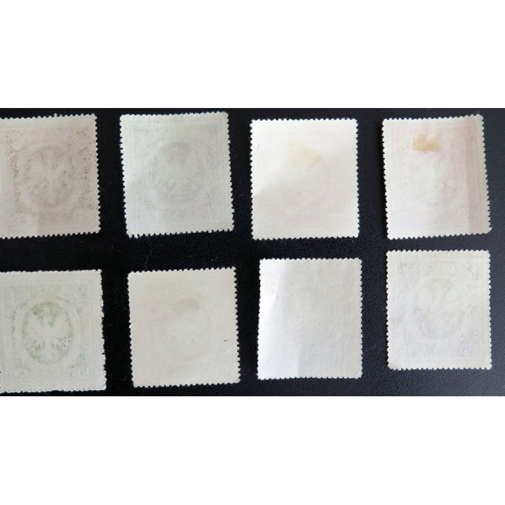 POLOGNE Planche de 8 timbres neufs de Legionistom Polskim 1916