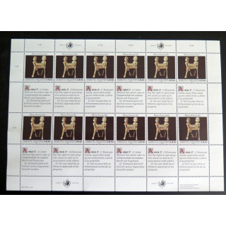 UN ONU : Planche de 12 timbres de l'ONU Human Rights article 17