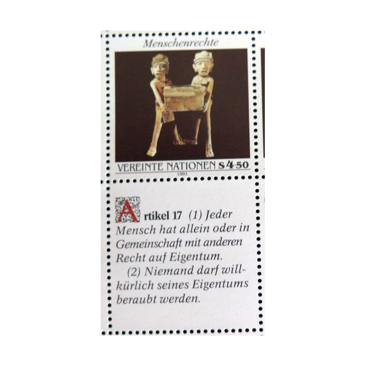 UN ONU : Planche de 12 timbres de l'ONU Human Rights article 17