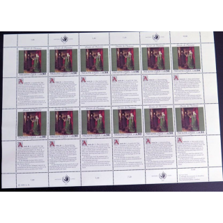 UN ONU : Planche de 12 timbres de l'ONU Human Rights article 16