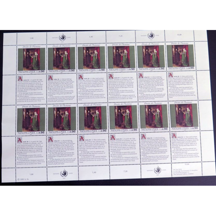 UN ONU : Planche de 12 timbres de l'ONU Human Rights article 16