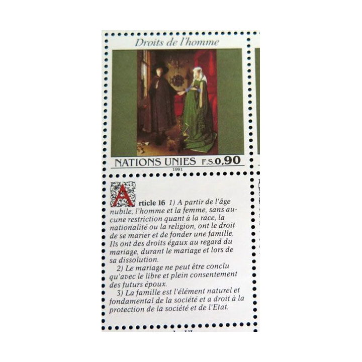 UN ONU : Planche de 12 timbres de l'ONU Human Rights article 16