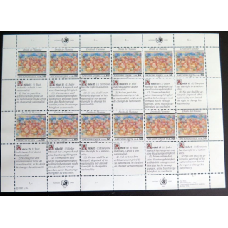 UN ONU : Planche de 12 timbres de l'ONU Human Rights article 15