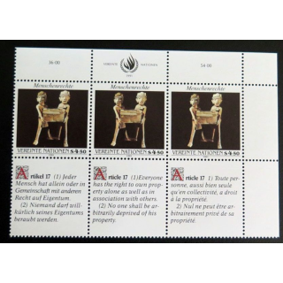UN ONU : Planche de 3 timbres de l'ONU Human Rights article 17