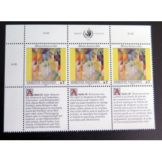 UN ONU : Planche de 3 timbres de l'ONU Human Rights article 18
