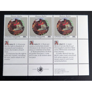 UN ONU : Planche de 3 timbres de l'ONU Human Rights article 13