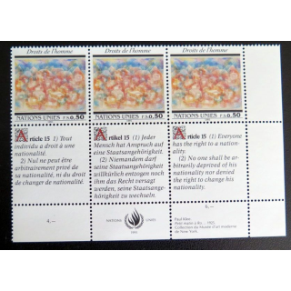 UN ONU : Planche de 3 timbres de l'ONU Human Rights article 15