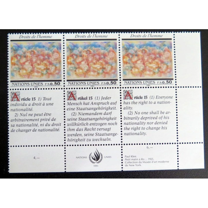 UN ONU : Planche de 3 timbres de l'ONU Human Rights article 15