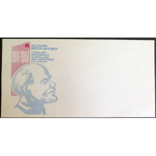 50 jahre Roter Oktober jubilaums briefmarken ausstellung Karl Marx Stadt