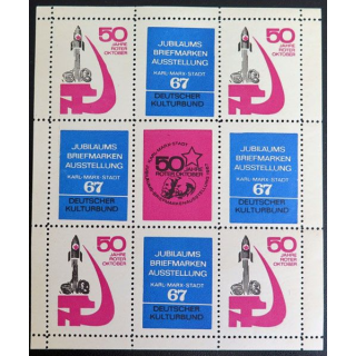 50 jahre Roter Oktober jubilaums briefmarken ausstellung Marx Stadt 67