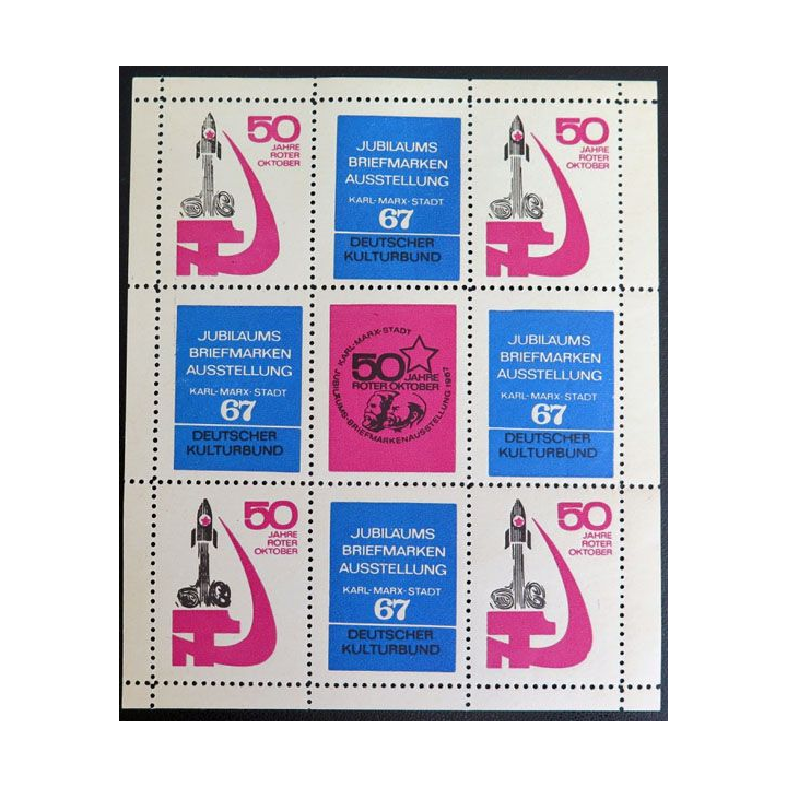 50 jahre Roter Oktober jubilaums briefmarken ausstellung Marx Stadt 67