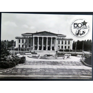 50 jahre Roter Oktober jubilaums briefmarken Karl Marx Stadt 1967