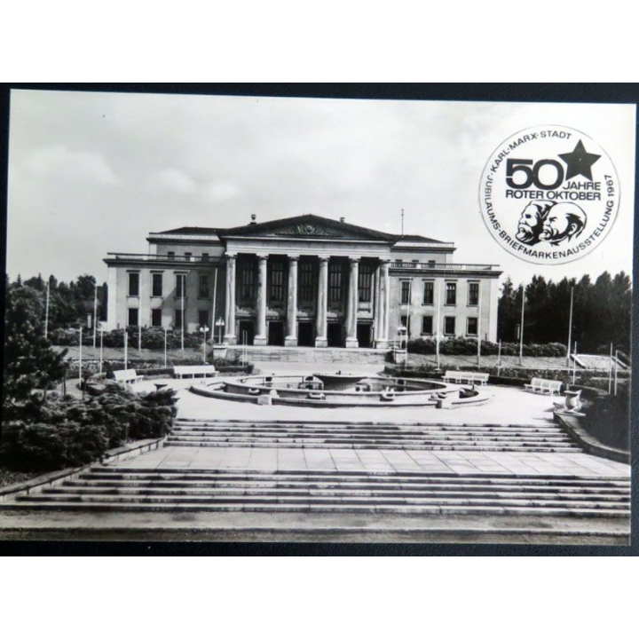 50 jahre Roter Oktober jubilaums briefmarken Karl Marx Stadt 1967