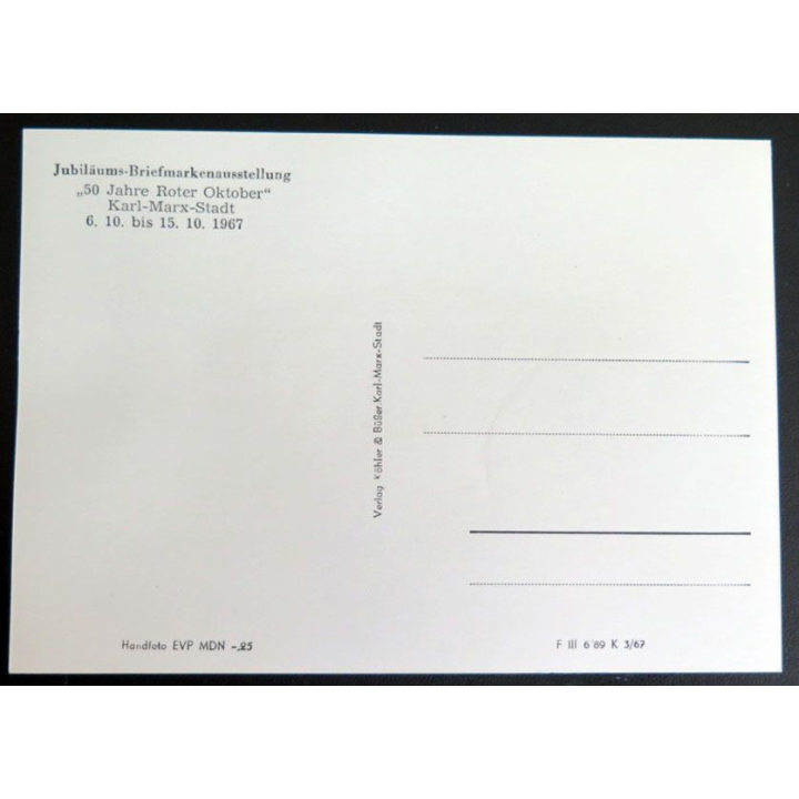 50 jahre Roter Oktober jubilaums briefmarken Karl Marx Stadt 1967