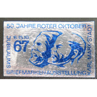 50 jahre Roter Oktober jubilaums briefmarken ausstellung Karl Marx Stadt