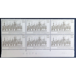 Praga 6 timbres neufs exposition mondiale des timbres à Prague 1968