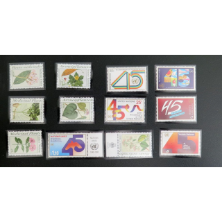 6 timbres neufs de l'ONU 45° Anniversaire  6 timbres médicinal plants
