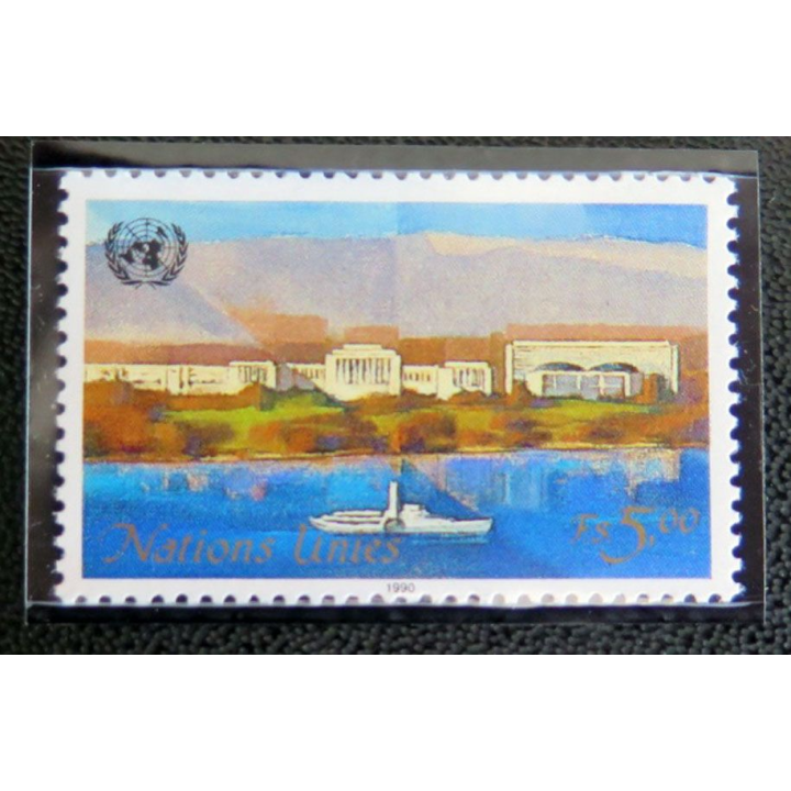 UN ONU 11 timbres neufs 6 Sida AIDS 3 centre du commerce international