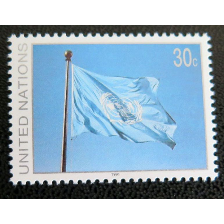 UN ONU timbres neufs contre les armes chimiques les droits d'enfants