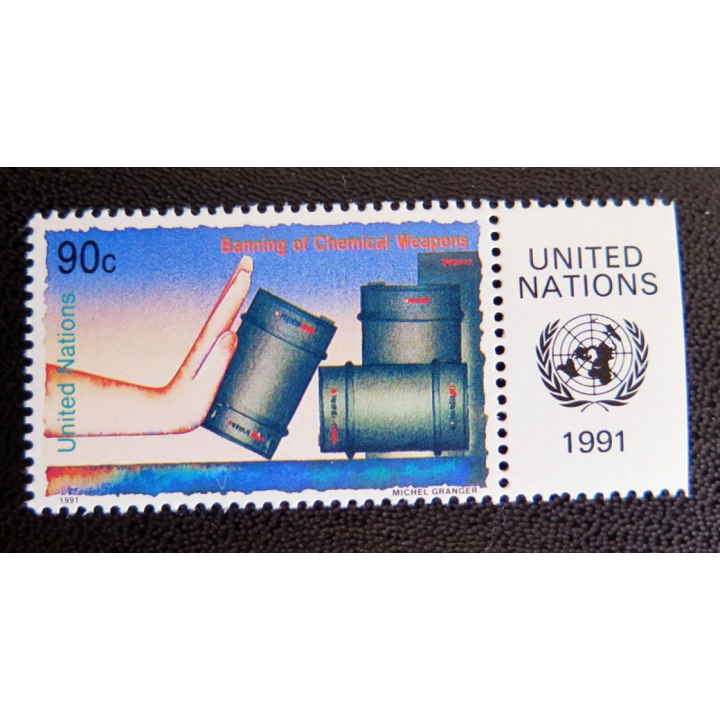 UN ONU timbres neufs contre les armes chimiques les droits d'enfants