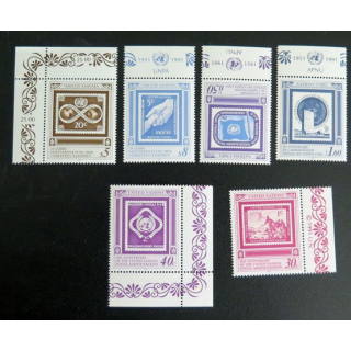 UN ONU : 6 timbres neufs sur le 40° Anniversaire de l'ONU 