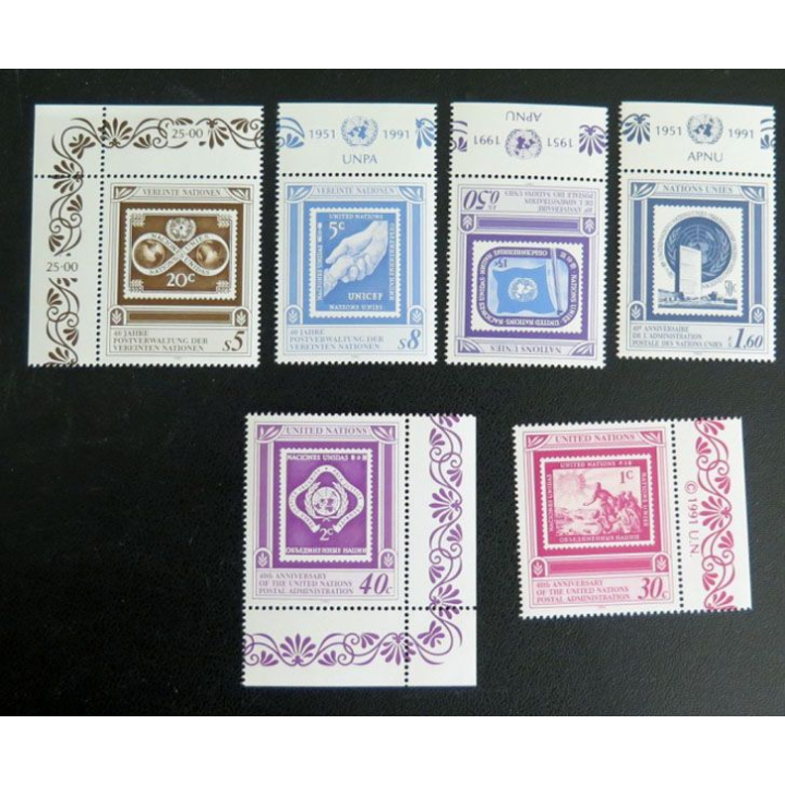 UN ONU : 6 timbres neufs sur le 40° Anniversaire de l'ONU 