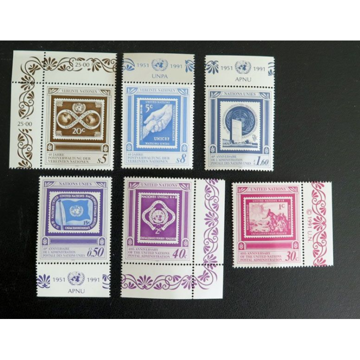 UN ONU : 6 timbres neufs sur le 40° Anniversaire de l'ONU 