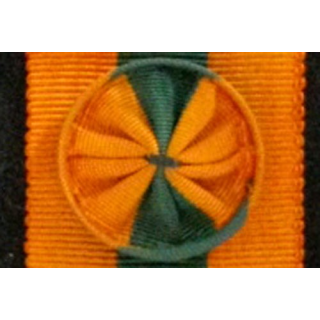 RUBAN INCONNU : OFFICIER ORANGE A BANDE VERTE CENTRALE