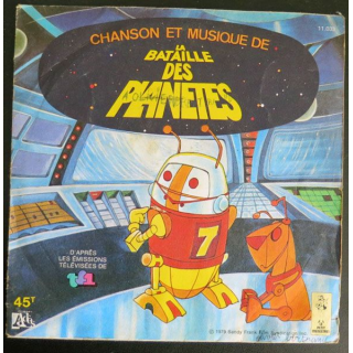 Chanson et musique de la Bataille des Planètes 