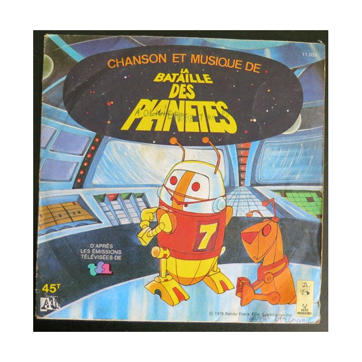 Chanson et musique de la Bataille des Planètes 