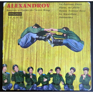 DISQUE 45 TOURS : Alexandrov Danseurs et Choeurs de l'Armée Rouge