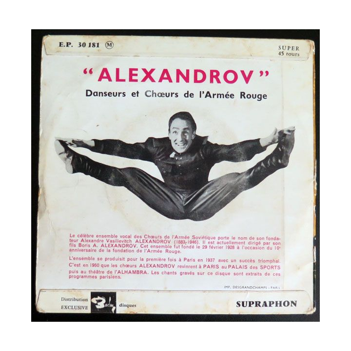 DISQUE 45 TOURS : Alexandrov Danseurs et Choeurs de l'Armée Rouge